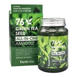 Многофункциональная сыворотка с семенами зеленого чая FarmStay 76 Green Tea Seed All-in-One Ampoule