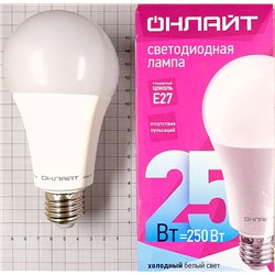 [33121] Лампа светодиодная ОНЛАЙТ OLL-A70-25Вт-230-4K(4000 холодный)-E27 /61954/