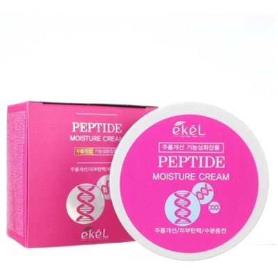 Увлажняющий крем для лица с пептидами EKEL Moisture Cream Peptide