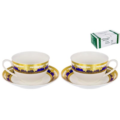 Чайный набор Balsford «Эстелла», 4 предмета, 240 мл, цветной дизайн с золотом