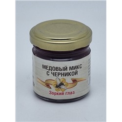 Мед микс с черникой "Зоркий глаз" 50 гр