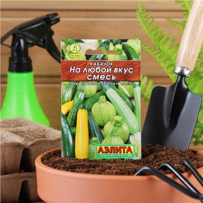 Семена Кабачок "На любой вкус" "Лидер", смесь, 12 шт   ,