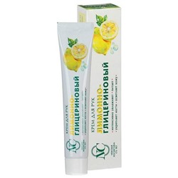 Лимонно-глицериновый Крем для рук увлажняющий 50 мл/Невская Косметика