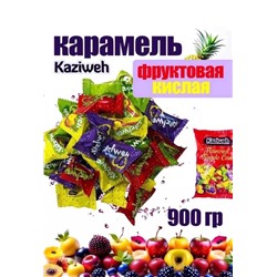 кислые конфеты Toxic Waste Масса 900ГР