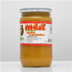 Мёд "МПП" луговое разнотравье, 500 мл