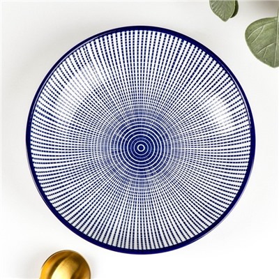 Тарелка керамическая глубокая Доляна «Мерцание», 700 мл, d=21 см, цвет синий