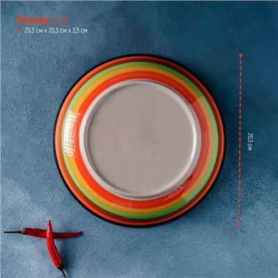 Тарелка керамическая суповая «Индия», 600 мл, d=20 см, цвет оранжевый
