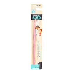 LION Kids Safe Toothbrush – Step 1 Детская зубная щётка с нано-серебряным покрытием №1 (от 0 до 3 лет) "KIDS SAFE"