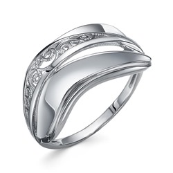 Серебряное кольцо  - 1328