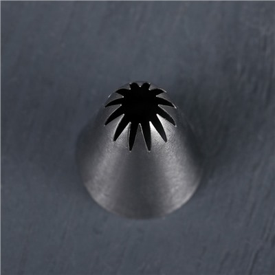 Насадка кондитерская «Закрытая звезда», d=3 см, выход 1 см, нержавеющая сталь