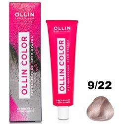Перманентная крем-краска для волос  COLOR 9/22 Ollin 100 мл