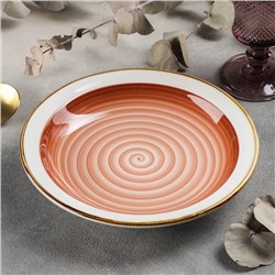 Тарелка керамическая глубокая «Крафт», 450 мл, d=22 см, цвет оранжевый