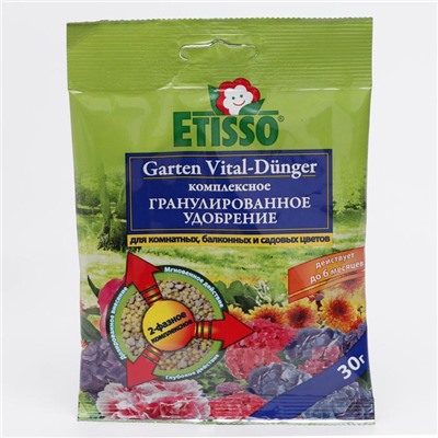 Гранулированное комплексное удобрение ETISSO Garten Vital-Dunger для любых растений, 30 г