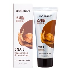 Восстанавливающая кремовая пенка для умывания с муцином улитки CONSLY Snail Mucus Regenerating Creamy Cleansing Foam