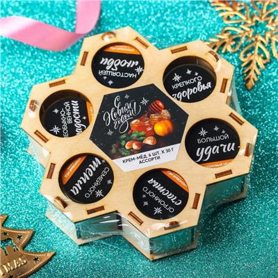 Подарочный набор крем-мёда «С Новым годом» в деревянной коробке-сотах, 30 г. x 6 шт.