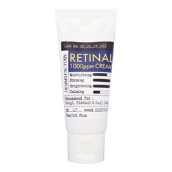 Концентрированный крем для лица с ретиналом Derma Factory Retinal 1000ppm Cream