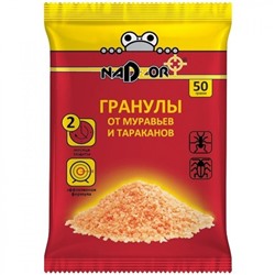 Гранулы от тараканов и муравьев 50 гр Nadzor (1/100)