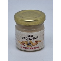 Мед микс хлопковый "В ритме здоровья" 50 гр