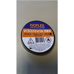 [30239] Изолента ПВХ 15мм*10м черная ISOFLEX арт.F1510