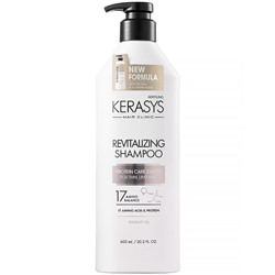 KeraSys Hair Clinic Шампунь для волос Оздоравливающий 600 мл
