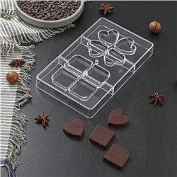Форма для шоколада и конфет «Мерси», 8 ячеек, 20×12×2,5 см