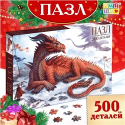 Пазл «В мире драконов», 500 деталей