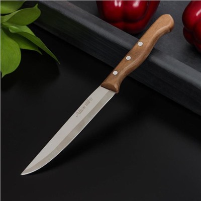 Нож овощной Atlantik, лезвие 12 см