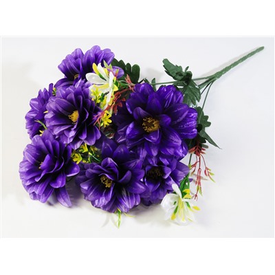 Букет георгин "Бамбино" 7 цветков