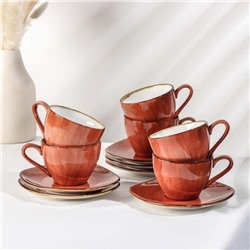 Сервиз чайный керамический «Сапфир», 12 предметов: 6 чашек 200 мл, 6 блюдец 15×14 см, цвет оранжевый