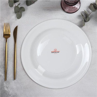 Тарелка фарфоровая обеденная BISTRO, d=26,7 см, цвет белый