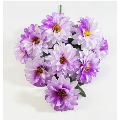 Букет георгина " Авиньон" 9 веток 9 цветков