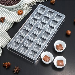 Форма для шоколада и конфет KONFINETTA «Тоффи. Квадрат», 27,5×13,5×2,5 см, 21 ячейка, ячейка 2,5×1,5 см