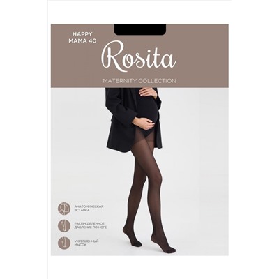 Женские колготки для беременных 40 ден Rosita