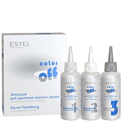 Эмульсия для удаления стойких красок с волос COLOR OFF ESTEL 3*120 мл