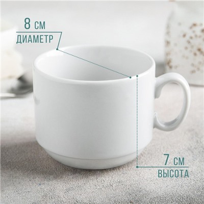 Чашка чайная «Экспресс», 220 мл, фарфор
