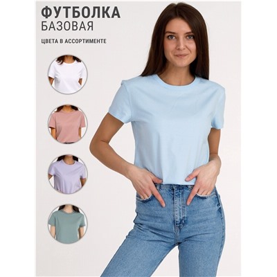 футболка 1ЖДФК3967001