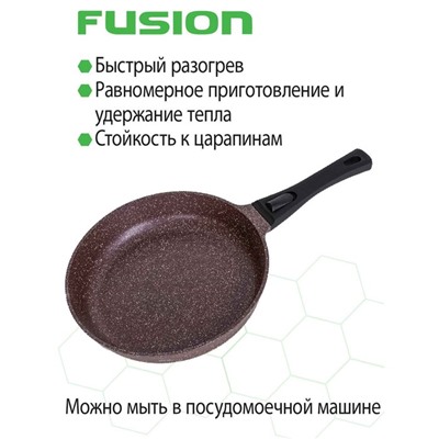 Сковорода Fusion FP2603LD, с крышкой, антипригарное покрытие, d=26 см, цвет коричневый