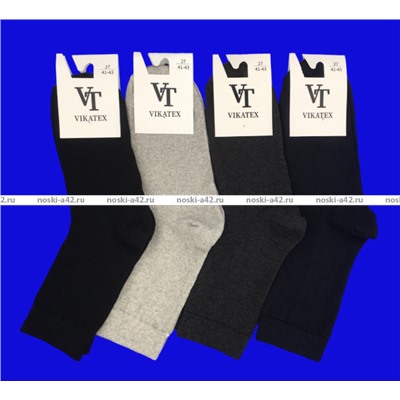 5 ПАР - Викатекс VIKATEX носки мужские с лайкрой арт. 1ВС1 СВЕТЛО-серые