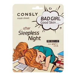 CONSLY BAD GIRL - Good Skin after Sleepless Night Mask Sheet Тканевая маска BAD GIRL - Good Skin после бессонной ночи