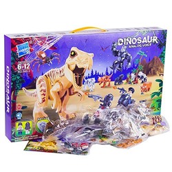Набор игрушек конструкторов динозавры и животные с озвучкой синий