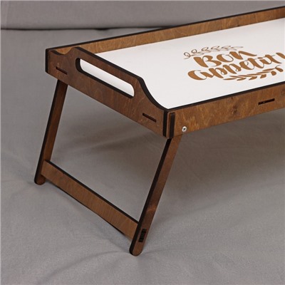 Столик-поднос для завтрака со складными ножками, 50×30×7,4 см