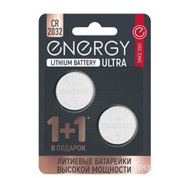 Батарейка литиевая CR2032 2V упак 2 шт Ultra Energy (1/160)