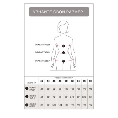 Платье-свитшот из премиального футера-трехнитки с начесом