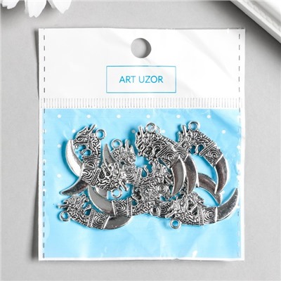 Декор для творчества металл "Клык дракона" серебро G208B831 2,9х1,3 см