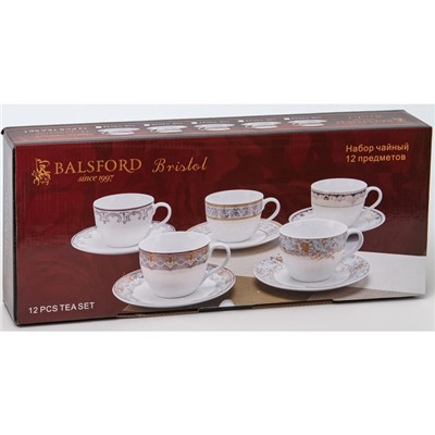 Чайный набор 12 предметов, Balsford «Бристоль генри», 220 мл