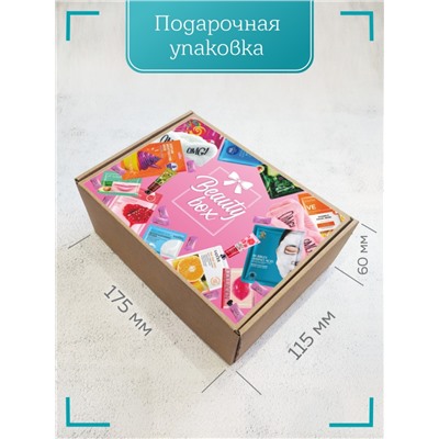 Подарочный набор косметики Beauty Box из 10-и предметов  №15
