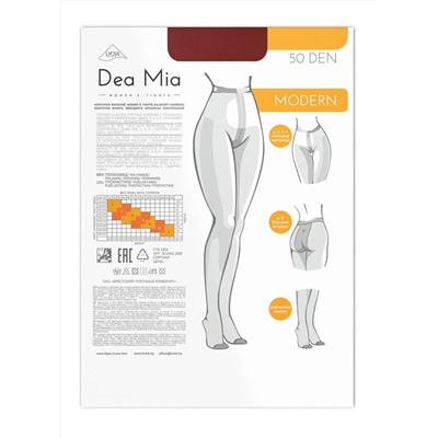 Колготки женские DEA MIA MODERN 50