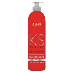 Кондиционер для домашнего ухода за осветленными волосами Keratine System Home OLLIN 250 мл