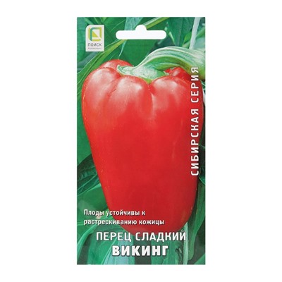 Семена Перец сладкий "Викинг" 0,25 г