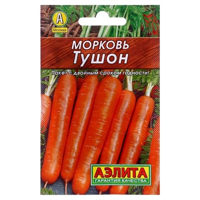 Семена Морковь "Тушон" "Лидер", 2 г   ,